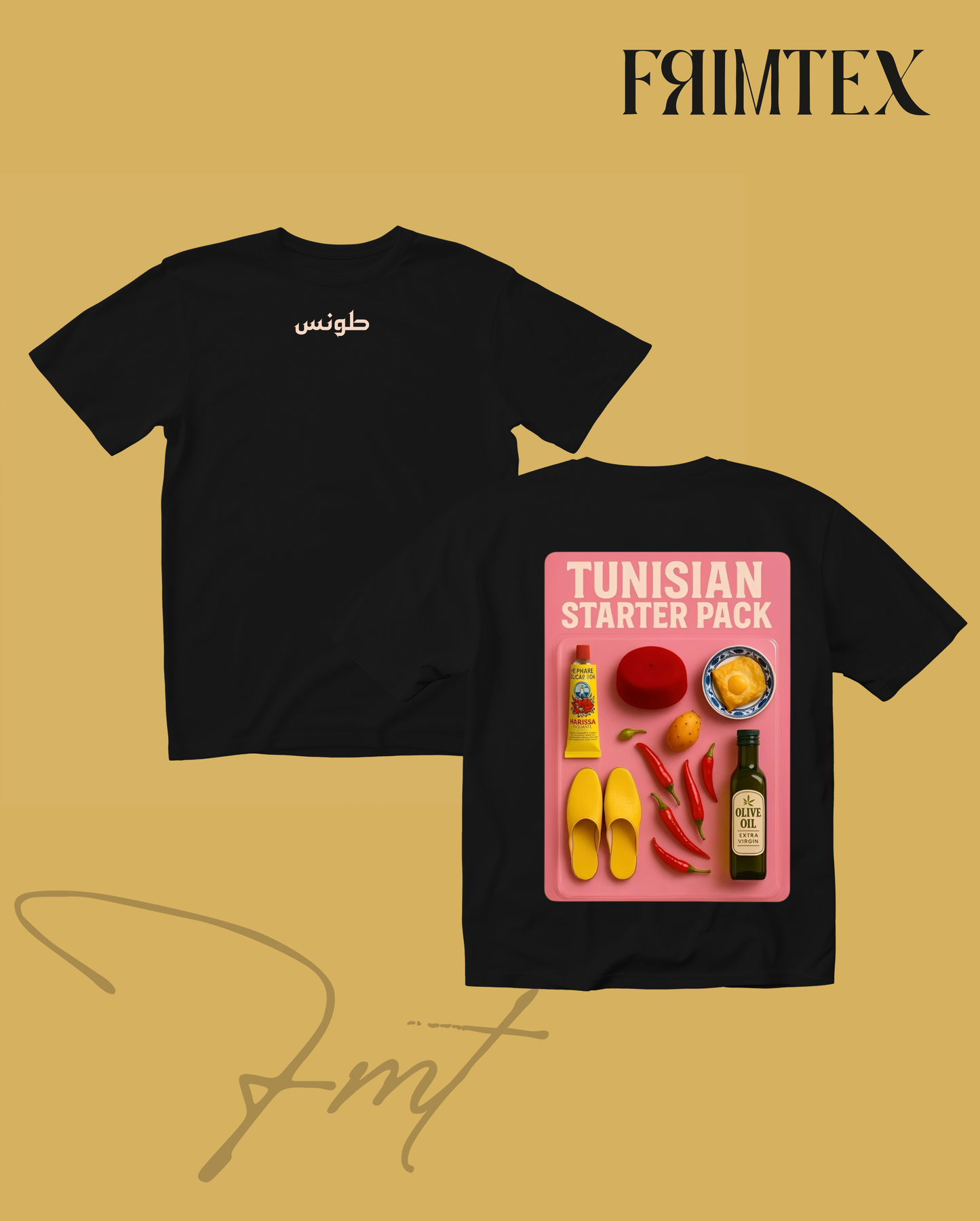 T-shirt TUNISIAN STARTER PACK