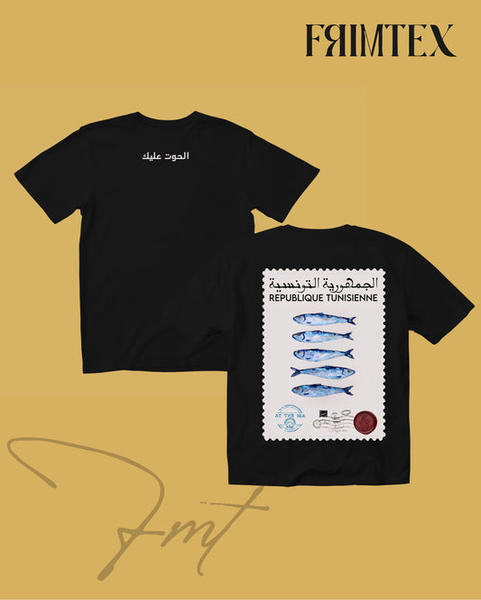 T-shirt El'HOUT ALIK