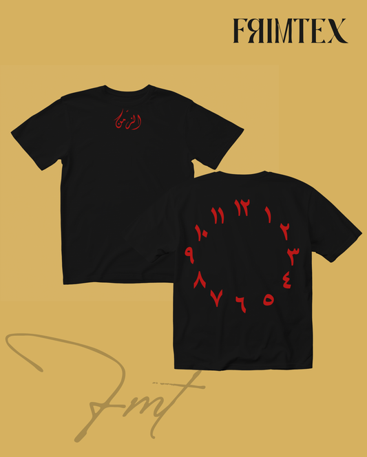 T-shirt EL'ZAMAN
