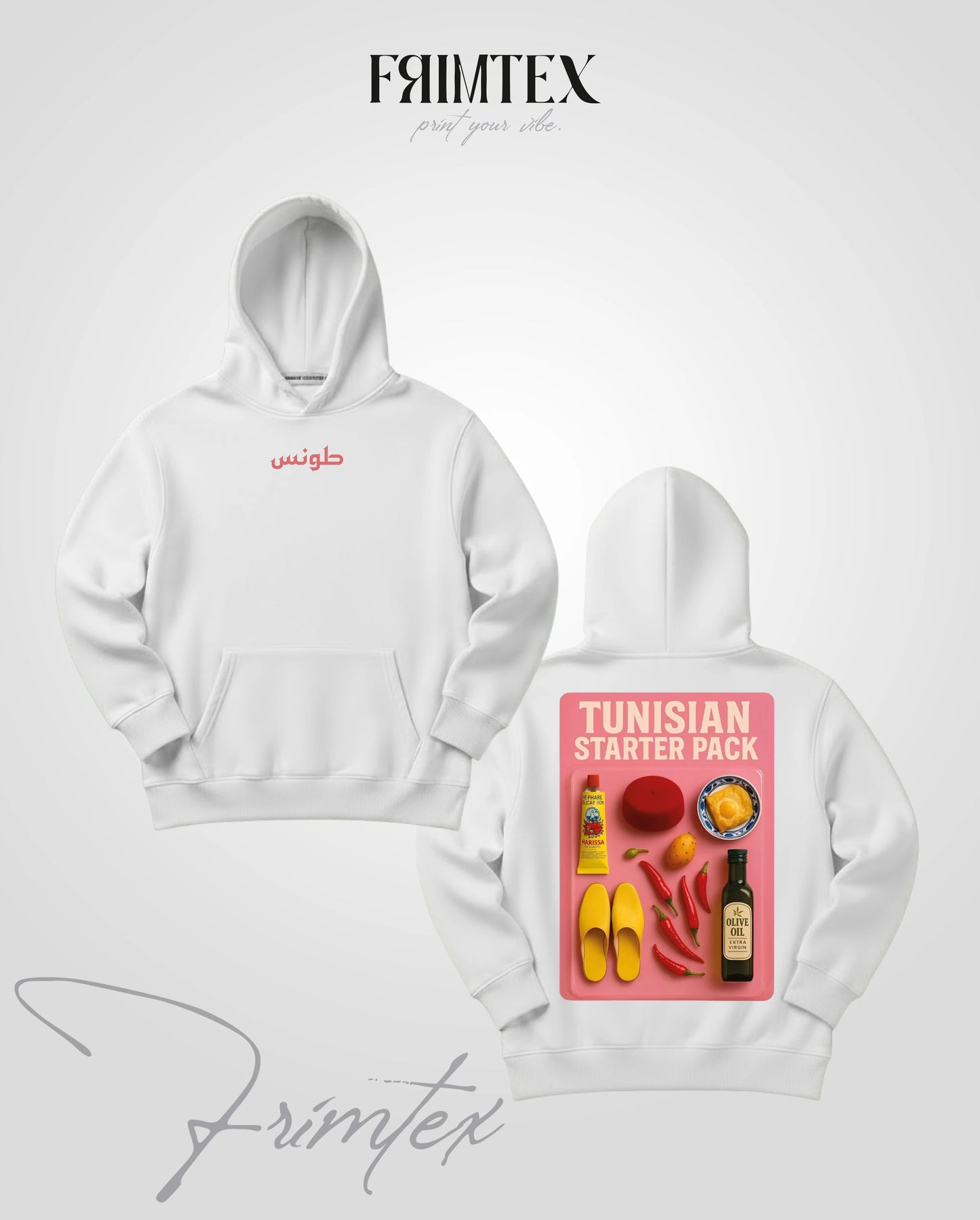 TUNISIAN STARTER PACK